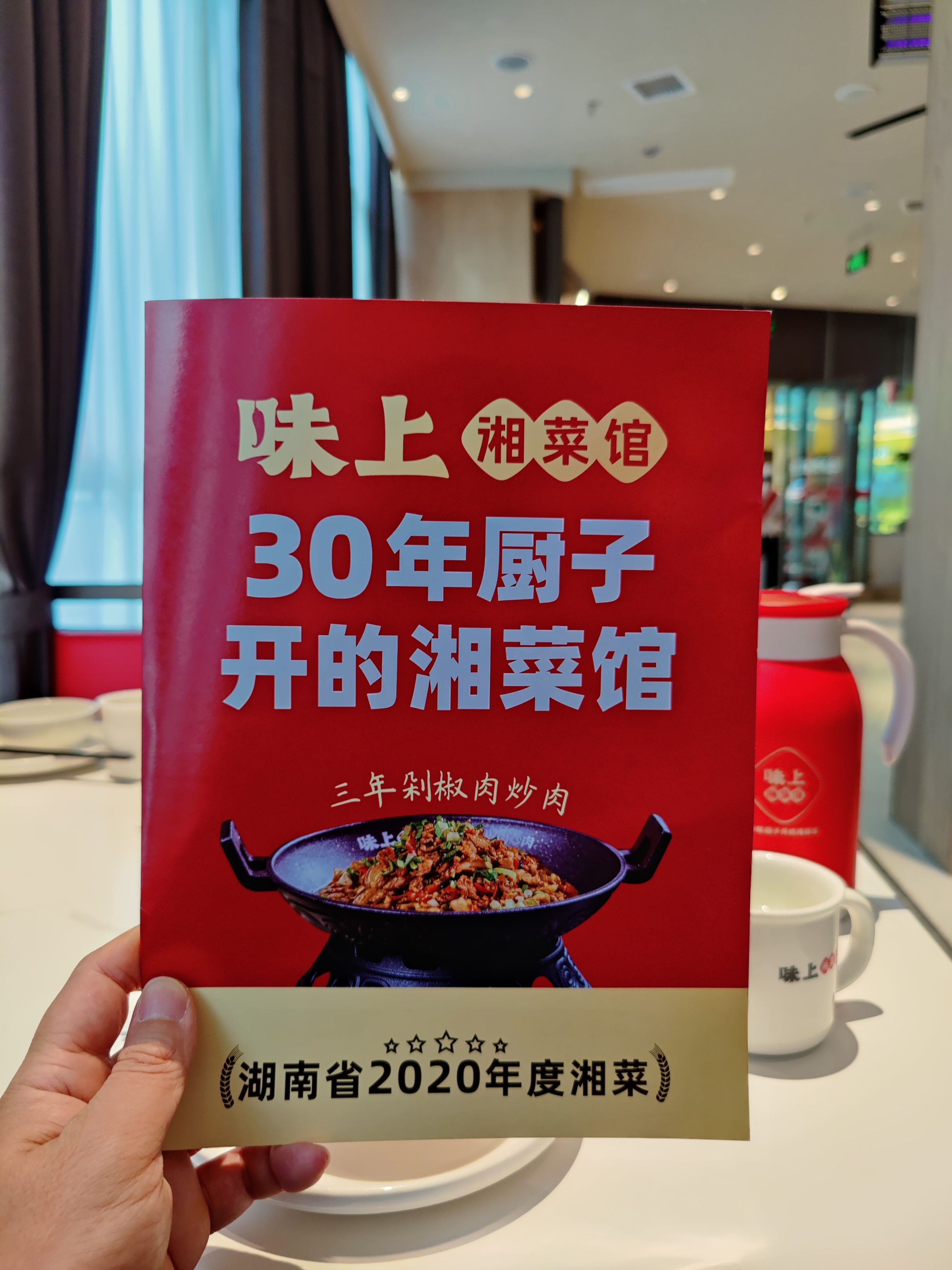 梅溪湖旅游攻略长沙,长沙梅溪湖好玩的地方推荐一日游