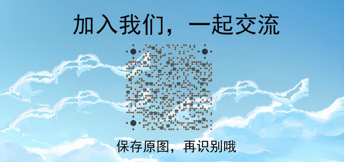 七人拼团合法吗,二二复制模式