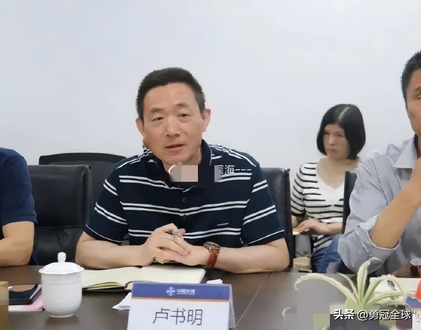 纪委通报12起案例,13起违纪违法通报