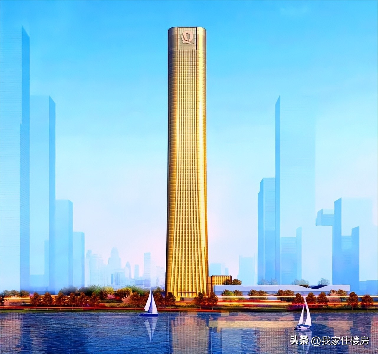 许家印简介2020,许家印近期发言