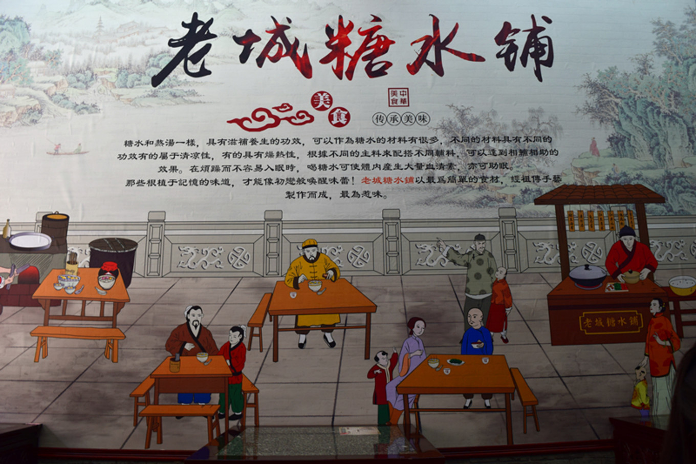 地图迷穷游中国之北海,穷游北海怎么玩