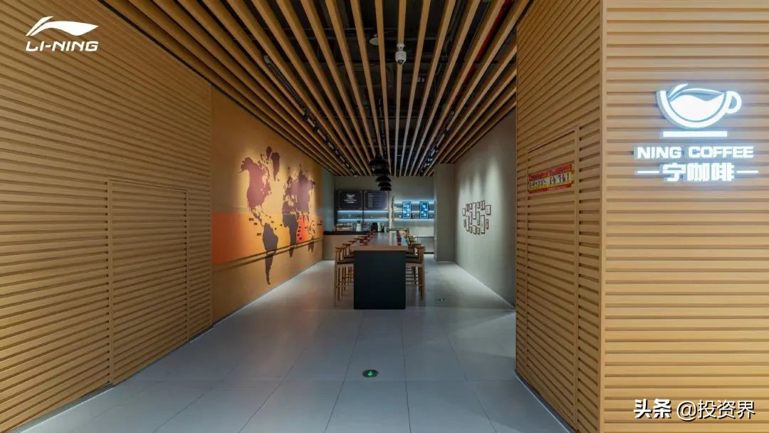 李宁卖了多少钱,李宁开7000家店卖咖啡