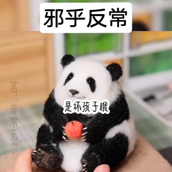 颠倒智商小说推荐,邪乎小说推文