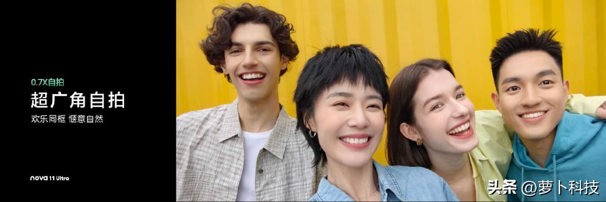 618华为最值得买的手机推荐,618华为nova手机推荐