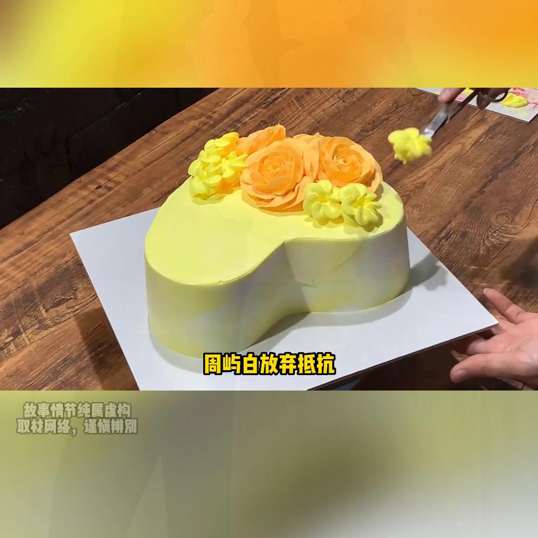 甜文完结之后小说全文免费阅读,甜文小说霸道总裁推荐