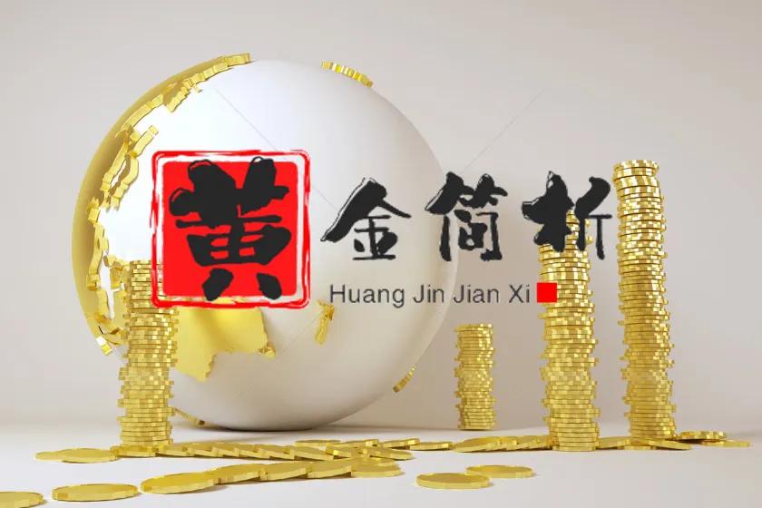 黄金暴跌100元每克意味着什么,08年金融危机黄金为什么暴跌