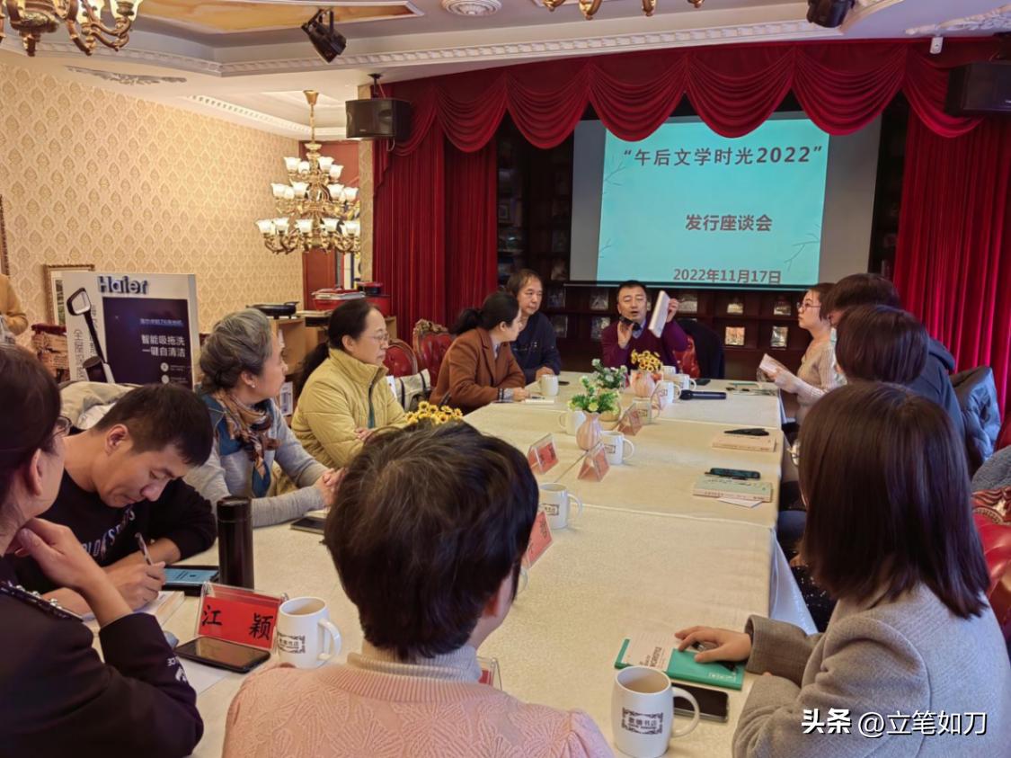 鍗堝悗鏂囧鏃跺厜,鍗堝悗鏂囧