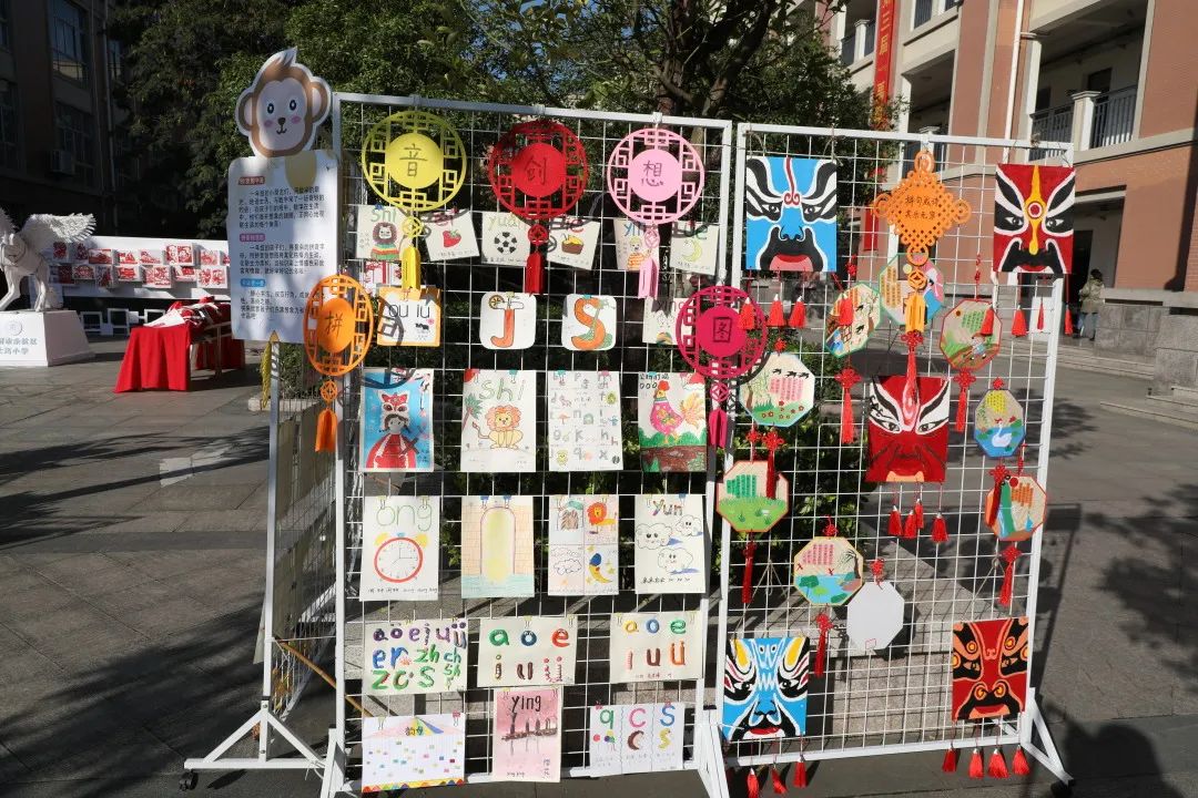 大禹“双减”周年记｜落实“五好”行动培育“尚美”禹芽儿