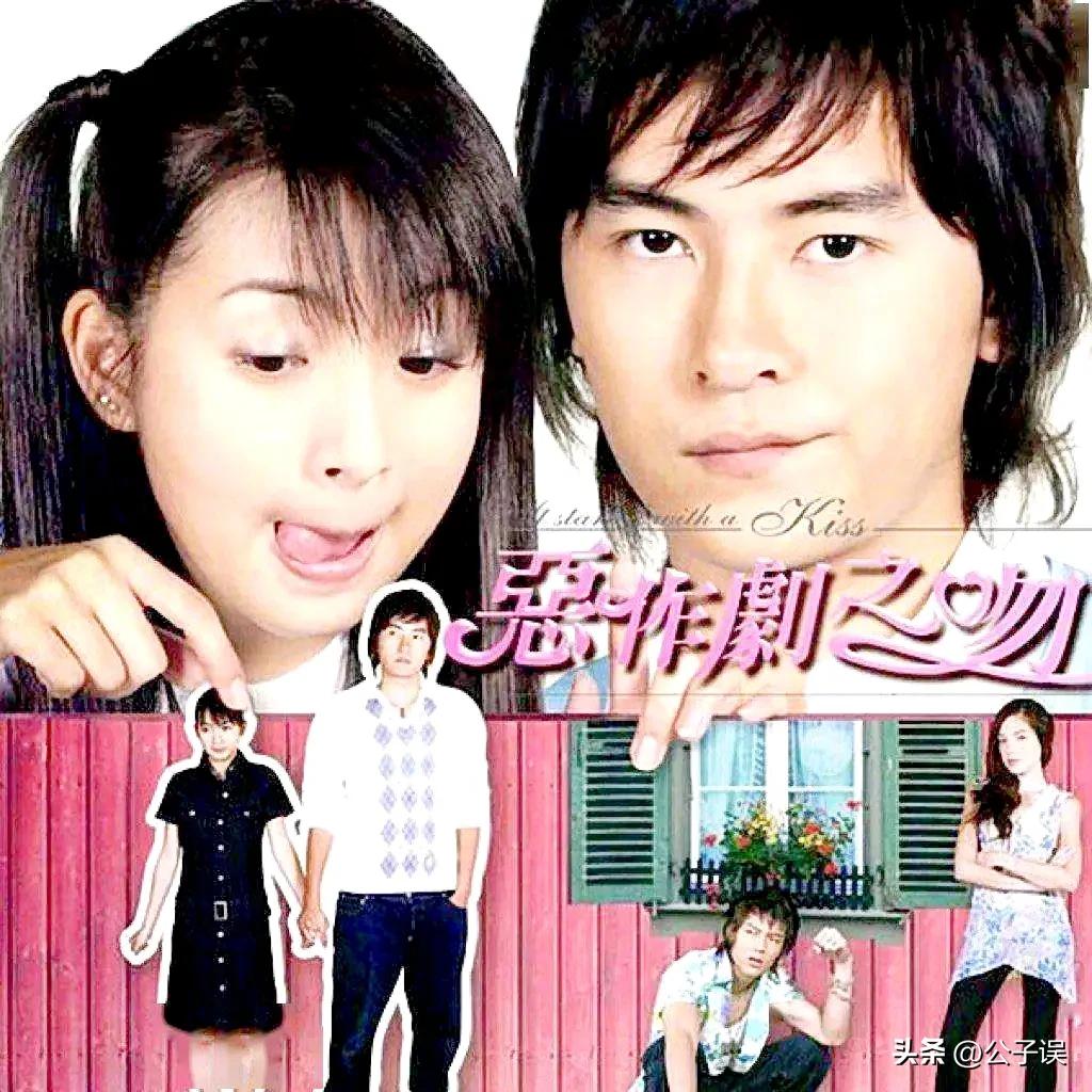 错过胡歌，爱上失业男子郑家尧，嫁林于超，林依晨的情史真曲折