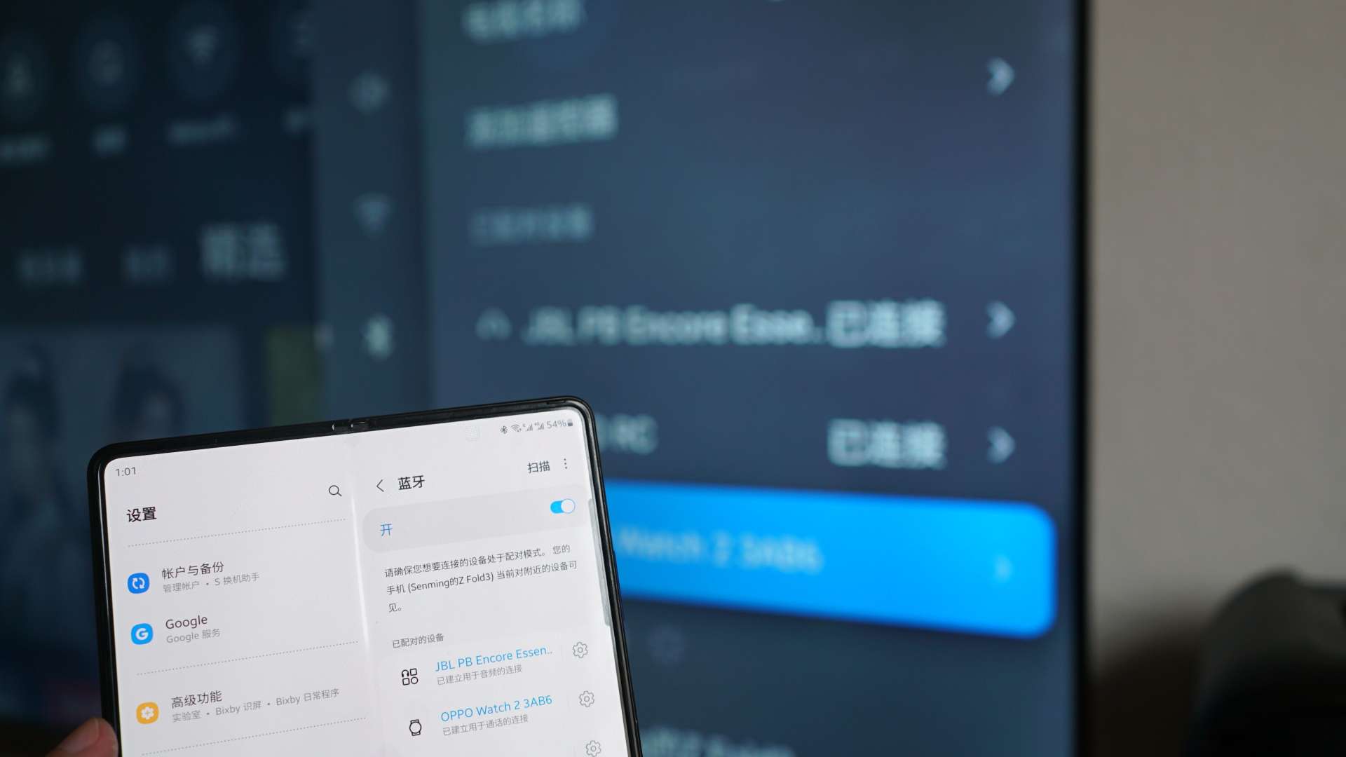 jblpartybox710音箱评测,jblpartybox音响串联