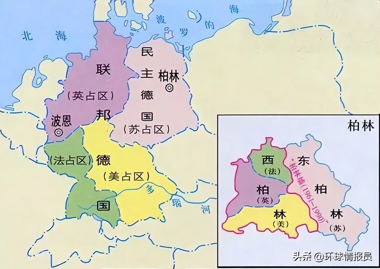 做梦都想当瑞士人？德国、意大利为何都在瑞士有一块飞地？