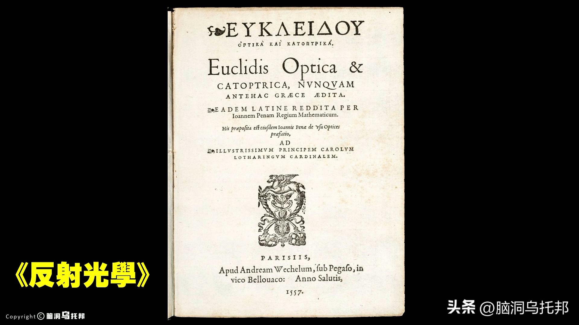 揭开宇宙一切奥秘的钥匙,揭开宇宙重要天体的秘密