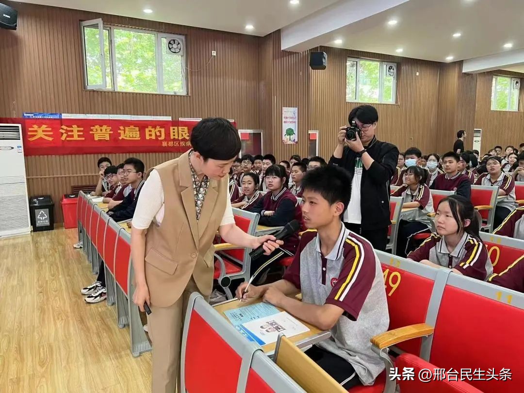 爱眼护眼从现在做起,爱眼护眼从小做起爱眼日主题活动