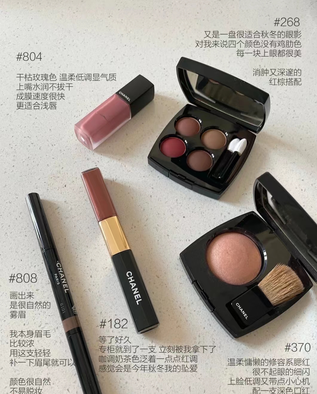 魅姬国际化妆品连锁店,魅姬美妆店汇聚千款进口海外单品