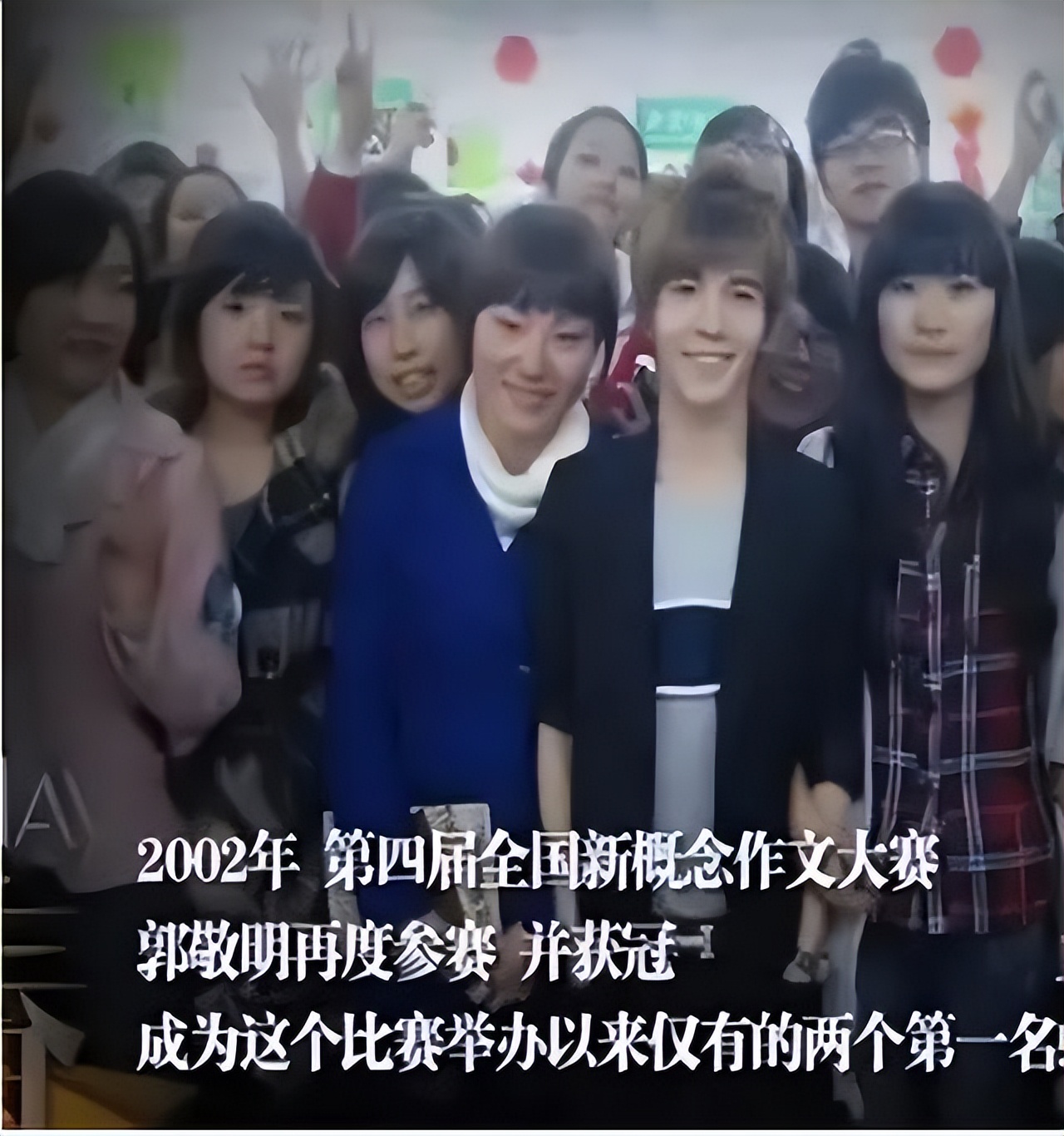 郭敬明现在如何了,名与利的结局