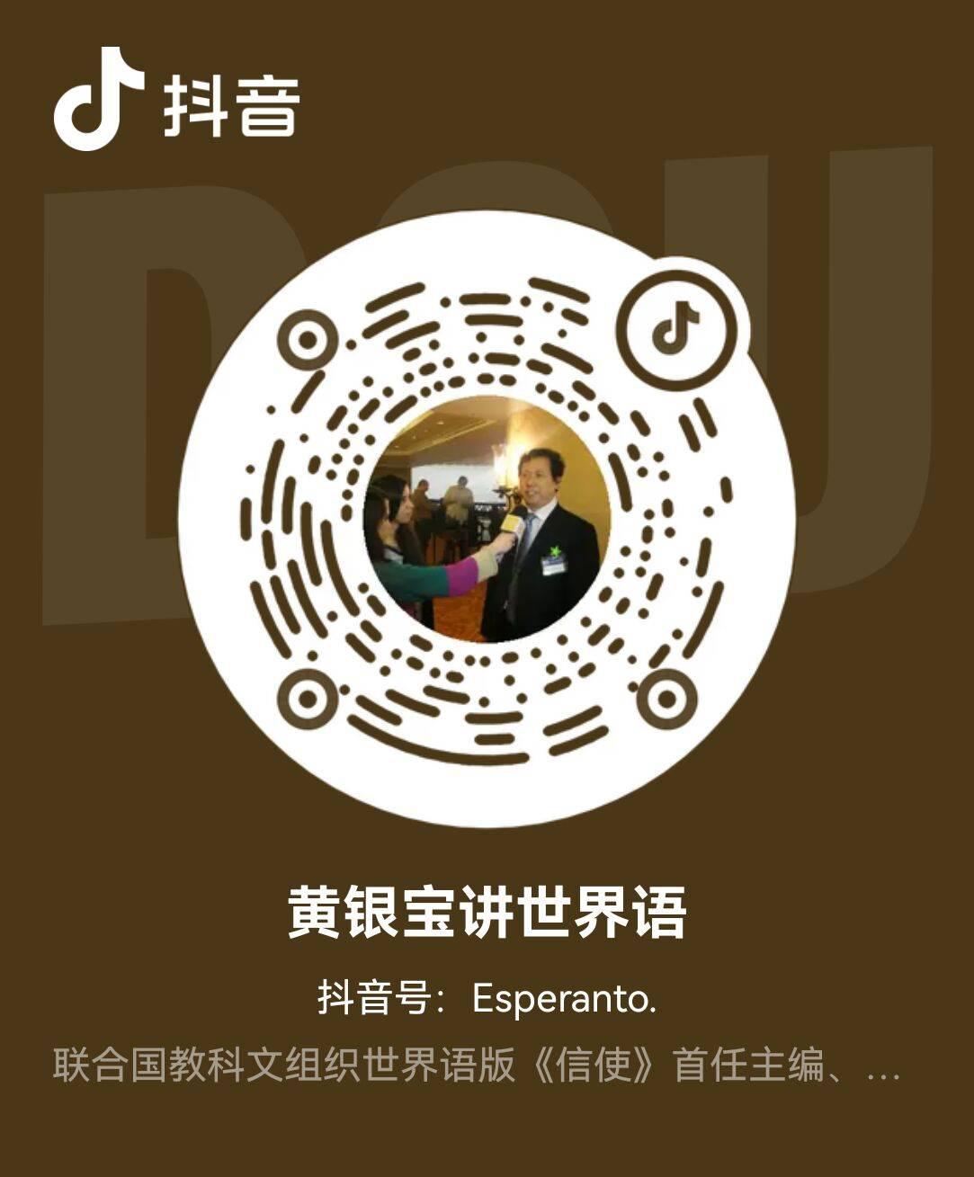 体育运动让世界充满凝聚力,体育促进和平发展互利共赢