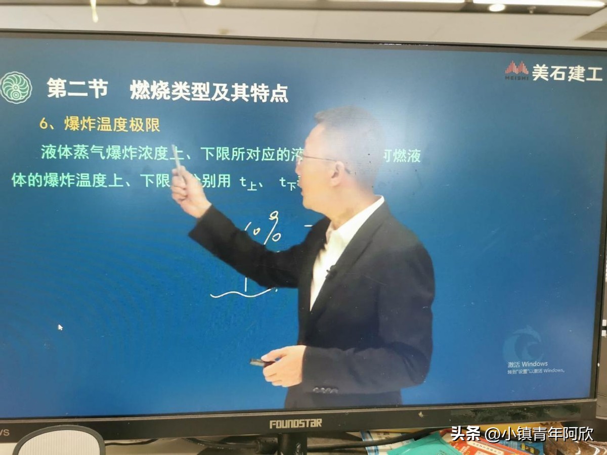 一消挂资质有风险吗,一消含金量高吗