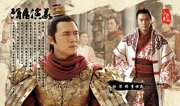 隋唐演义角色介绍,隋唐演义演员今昔对比