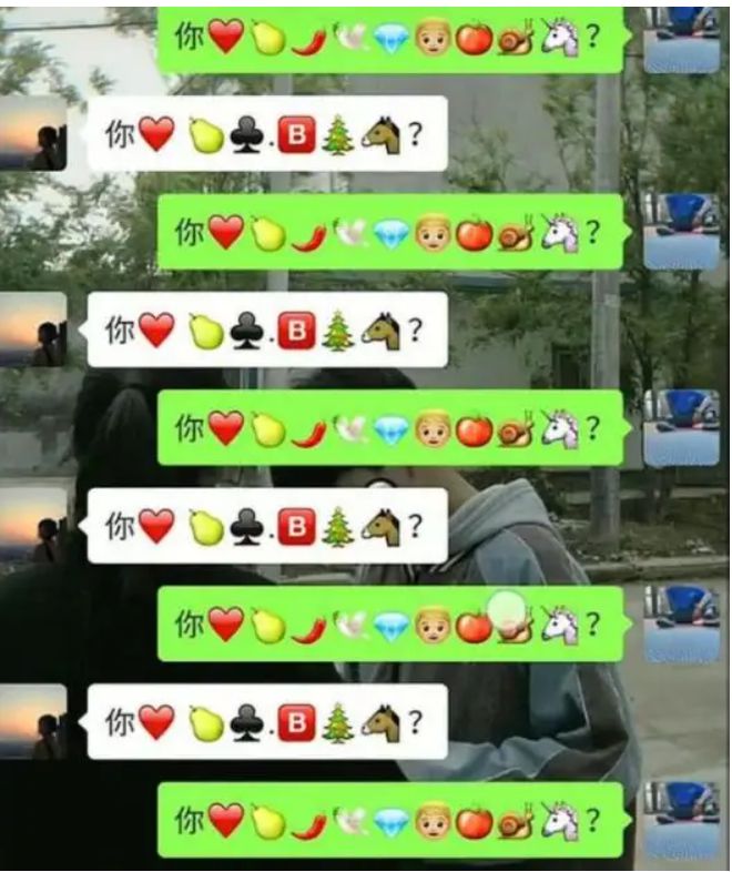 小学生“摩斯密码”聊天,小学生发出摩斯密码