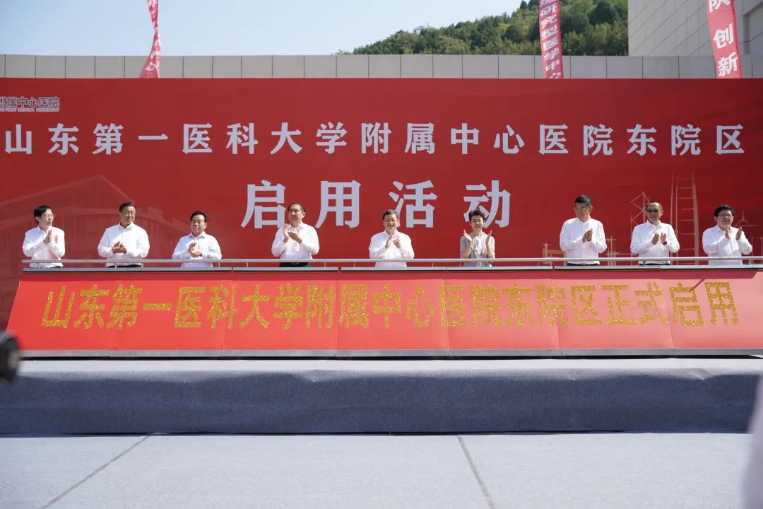 济南智慧医疗方案哪里有,济南医院三甲排行榜