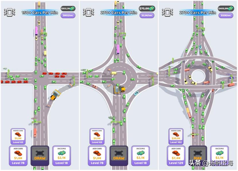 洞察25家厂商244款新品：我们找到了超休闲的“领路人”