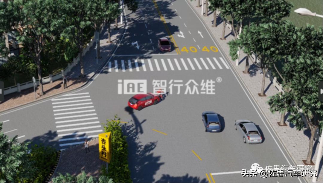 iae智行众维小程序,iae智行众维