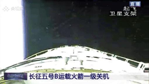空间站梦天实验舱为什么转位,梦天实验舱与空间站顺利会师视频