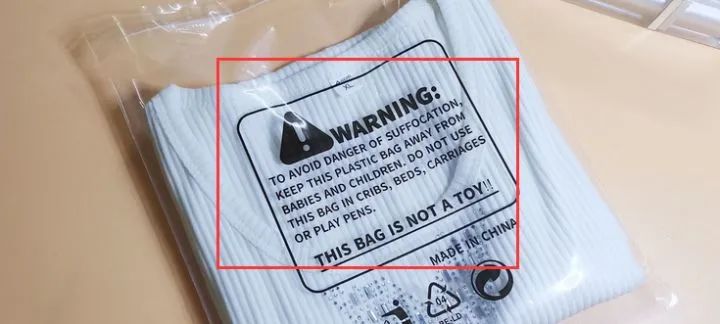 亚马逊FBA发货提示包装问题,亚马逊fba发货的店铺会有哪些纠纷