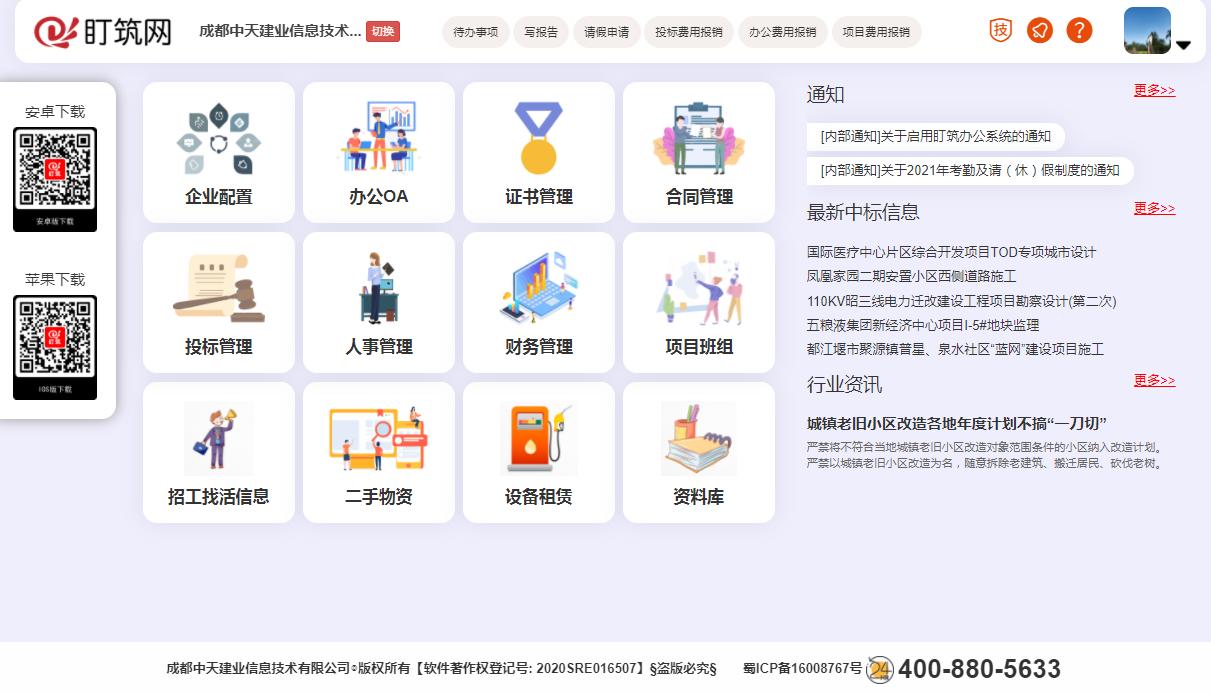 閫冭劚琚敮閰嶇殑鎭愭儳,琚繕璁板瘑鐮佹敮閰嶇殑鎭愭儳