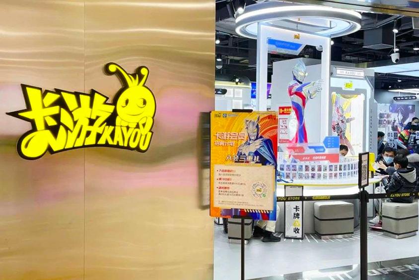 200多万奥特曼卡片没集齐,奥特曼卡片200万没集齐