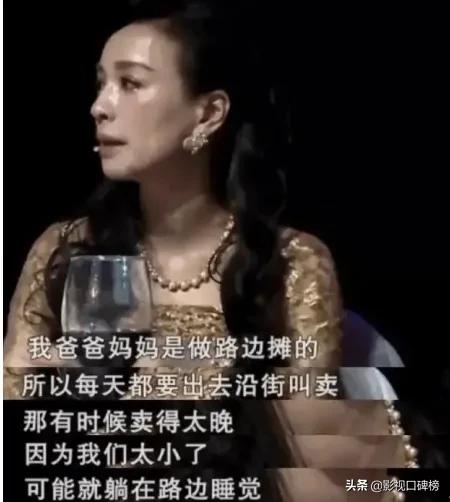 张庭为什么还能复出,从神坛跌入谷底的明星