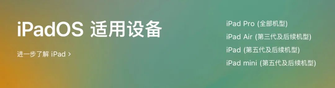 ios16閿佸睆鐣岄潰鎬庝箞璁剧疆,ios16閿佸睆鐣岄潰