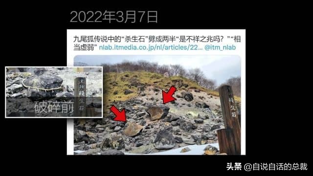 鉴真：课本中一带而过的和尚，他到底是一个什么样的人？