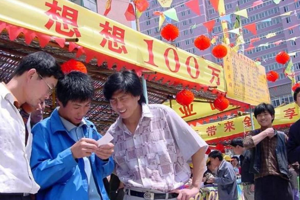 买彩票一般什么彩票店容易中奖,换彩票有什么技巧