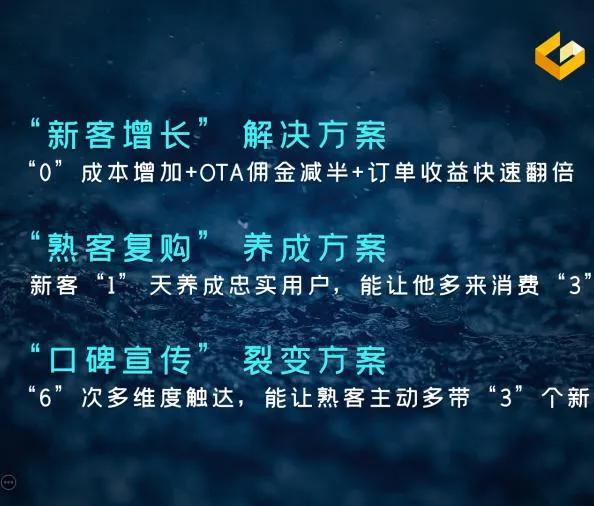 高登科技怎么样,高登科技灵活用工