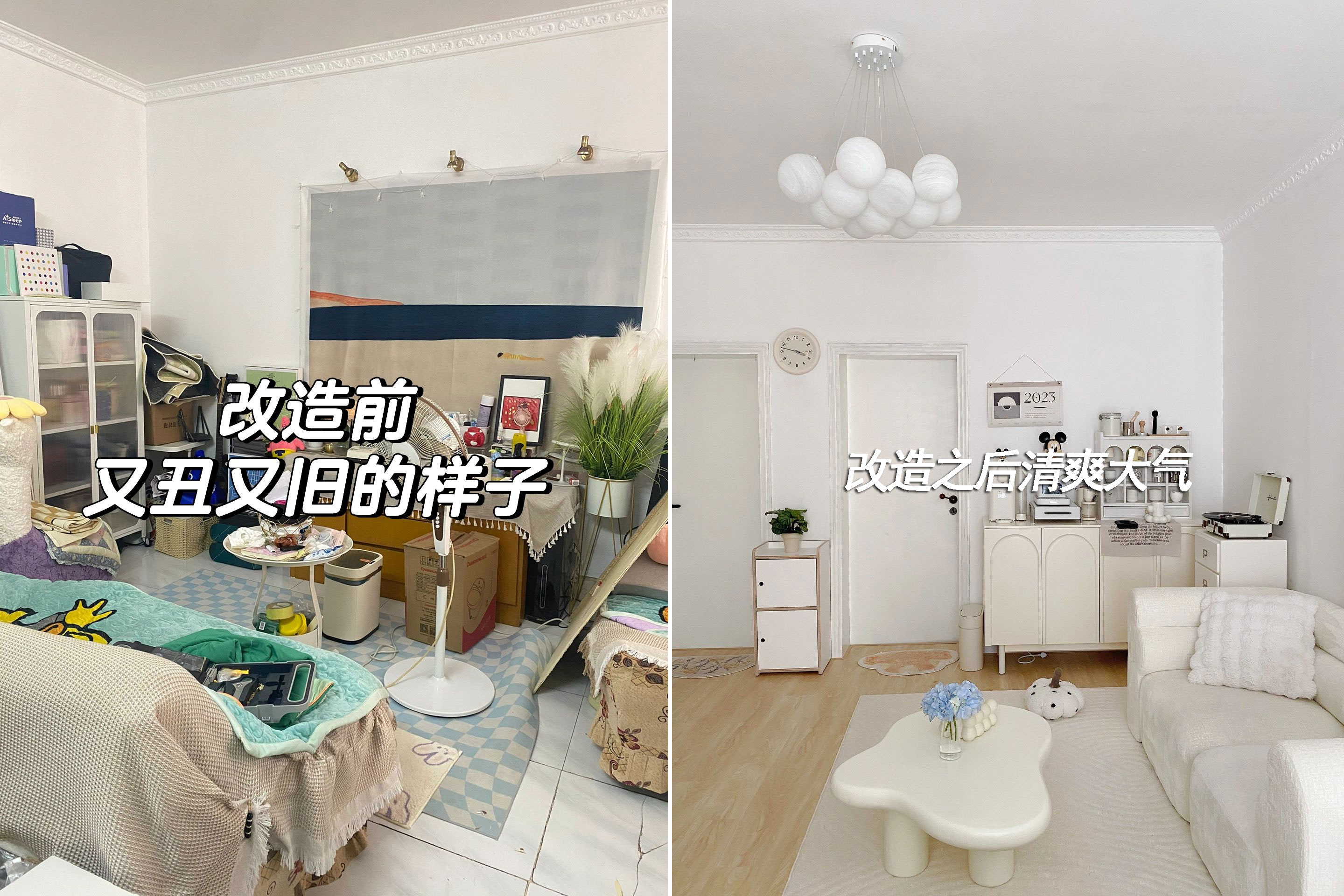 湖北女主拒绝“过度装修”，把老房装修得堪称教科书，太有智慧了