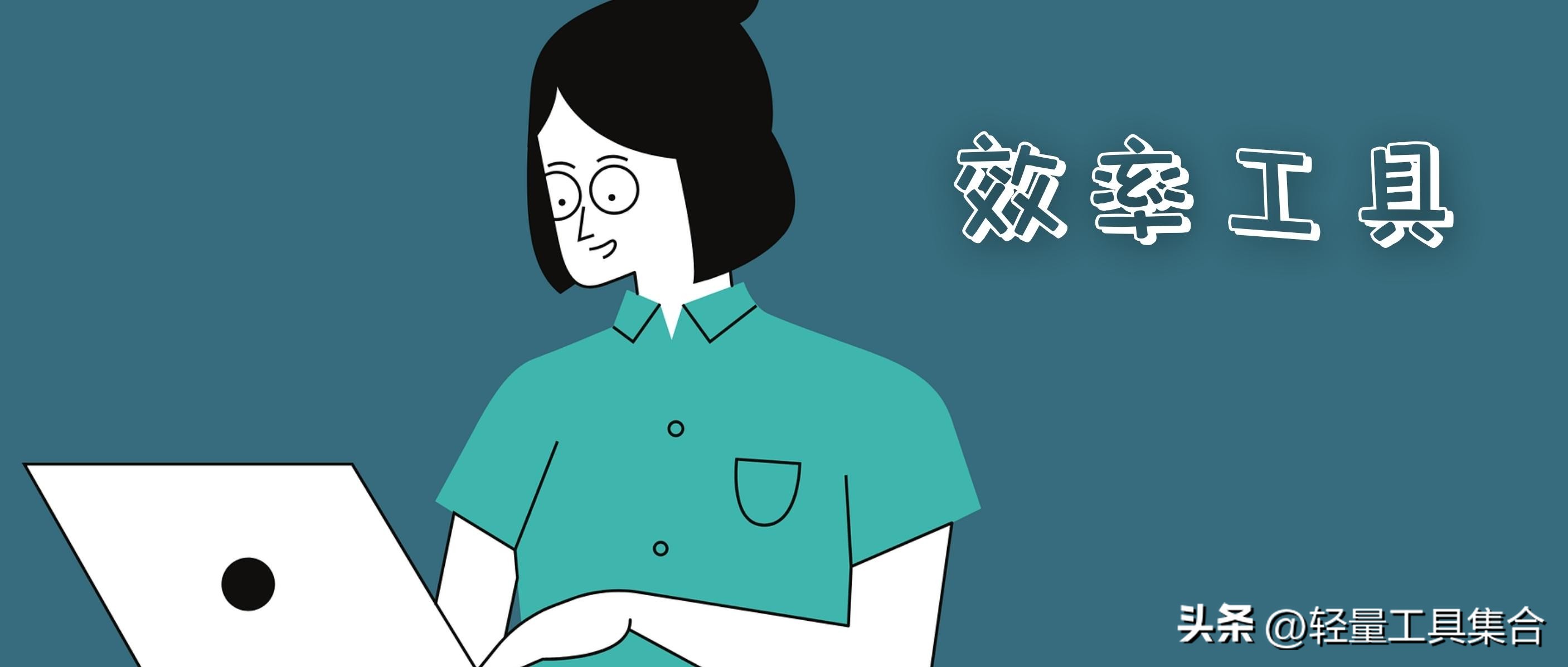 免费将webp文件转换为png,webp图片怎么无损转换成png