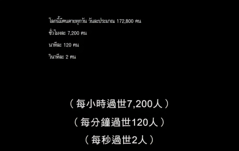 马航mh370失联事件最终结果公布,马航mh370失联的科学家有哪些