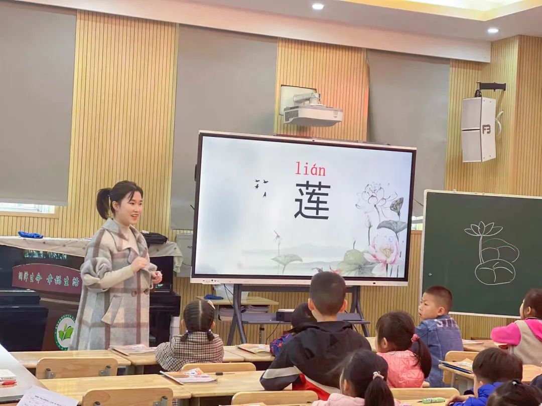 双华小学双流,成都市双流区双华小学