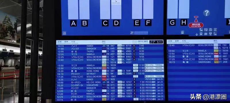 内地办理香港特区护照,香港护照跟中国护照