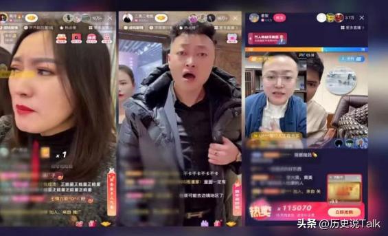 315之前，腌菜厂大汉竟然练成了“金刚脚”，“神药”使老人疯狂