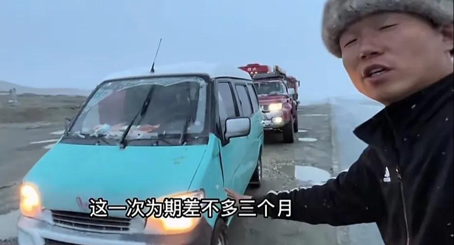 旅行自媒体开什么车最好,旅行自媒体优势劣势实例