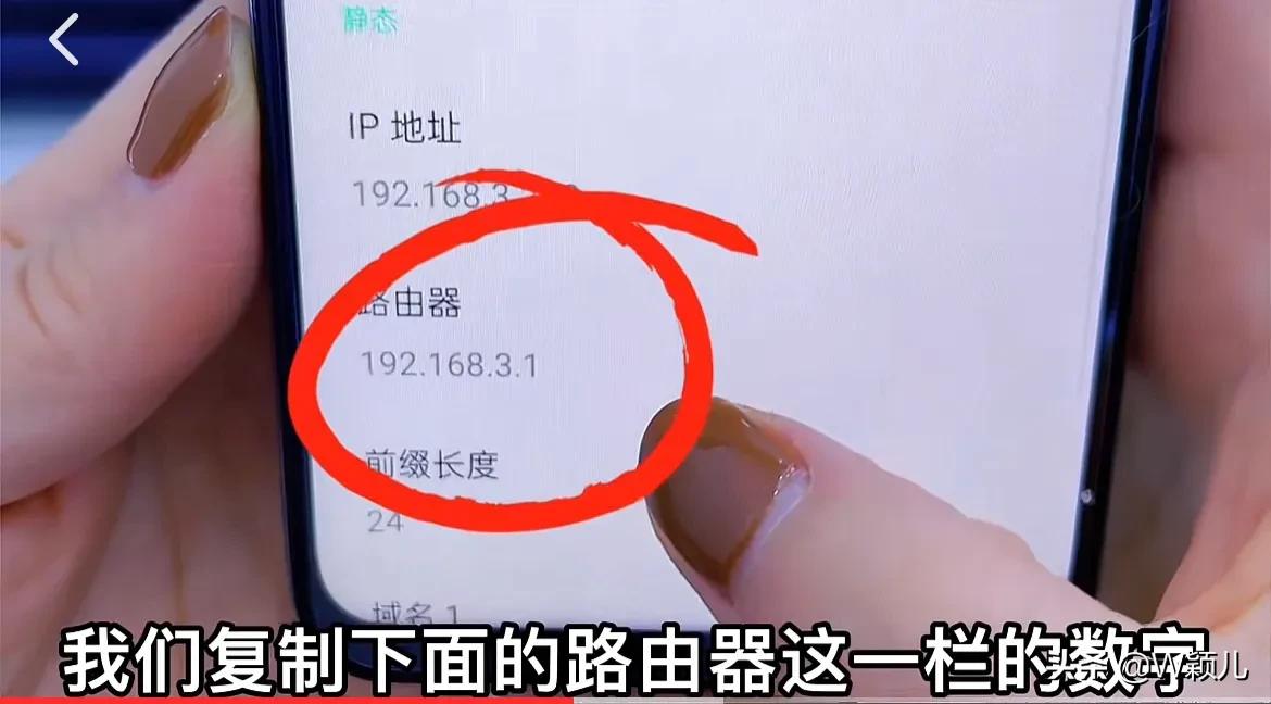 wifi网速太慢一招让网速提高十倍,怎么提高宽带wifi网速