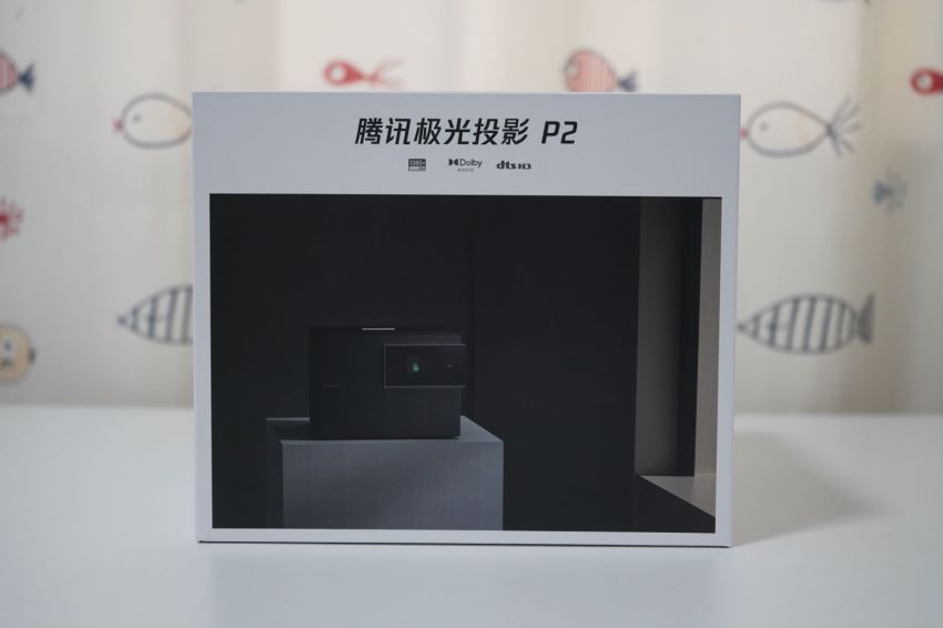 腾讯极光p1投影仪,腾讯极光p2投影仪直播