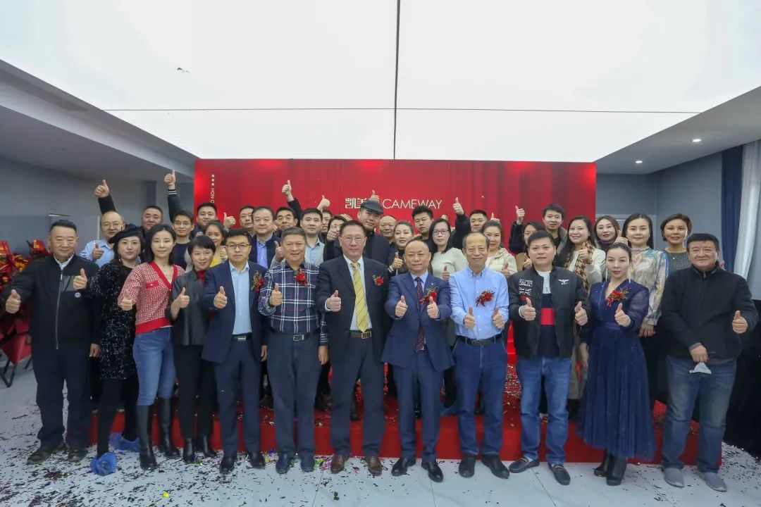 细胞抗衰·定格青春丨泓凯生物“乔迁之喜盛大开业”庆典圆满成功