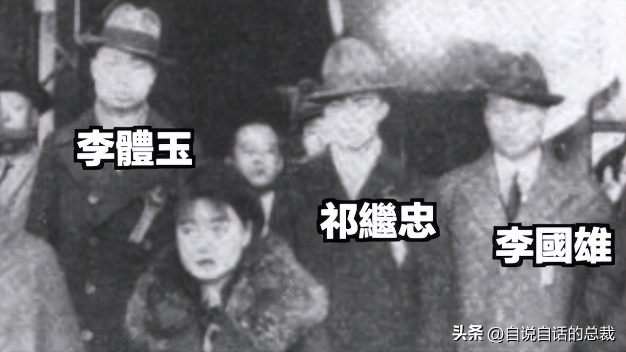 末代皇帝传奇皇后抽大烟,末代皇帝皇后沉迷抽大烟视频