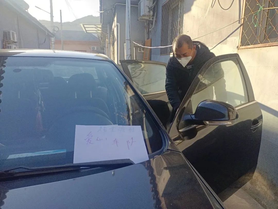 雁栖镇两支队伍让“孤岛”变“大陆”!