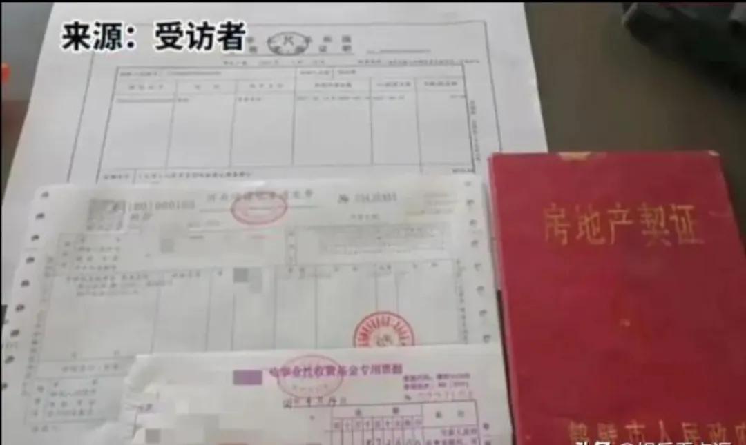 河南鹤壁10万买八套房,鹤壁十万买了八套房