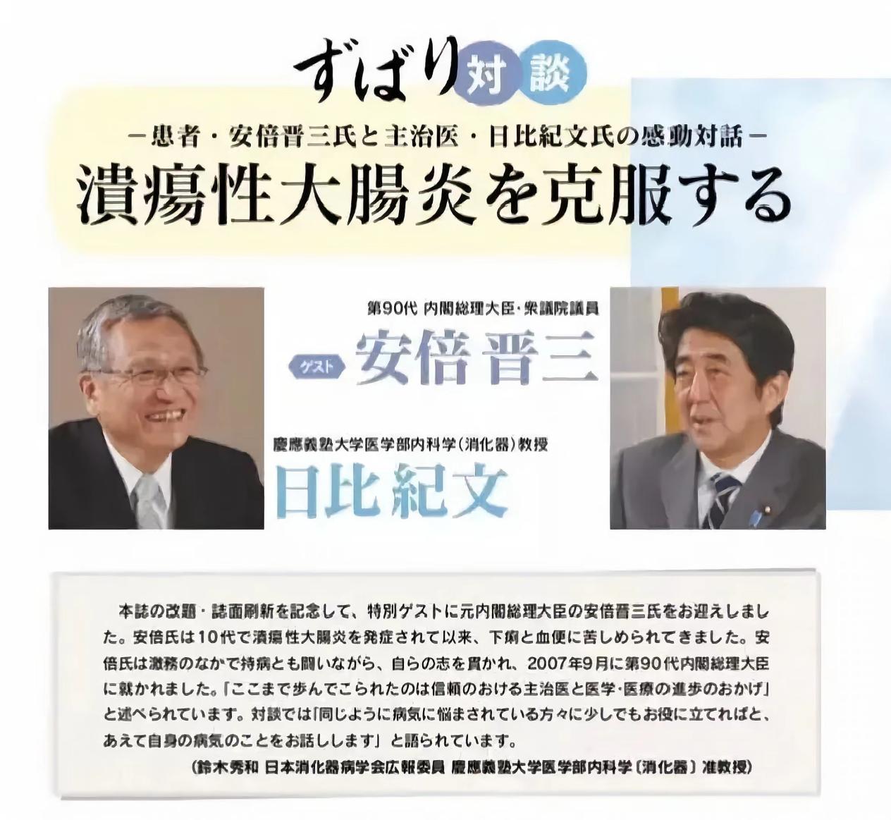 全球首例罕见疾病在中国治愈,全球首例基因疗法治愈癌症