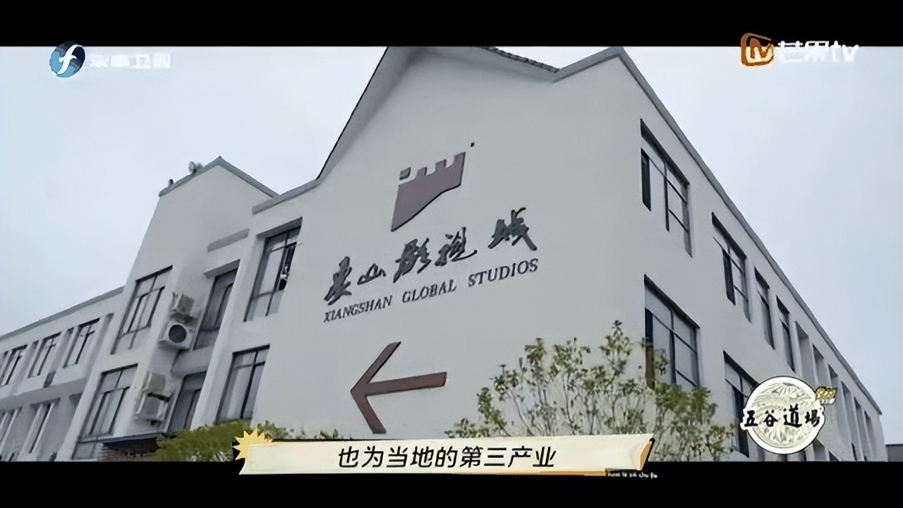 过气男团综艺叫什么名,过气男团